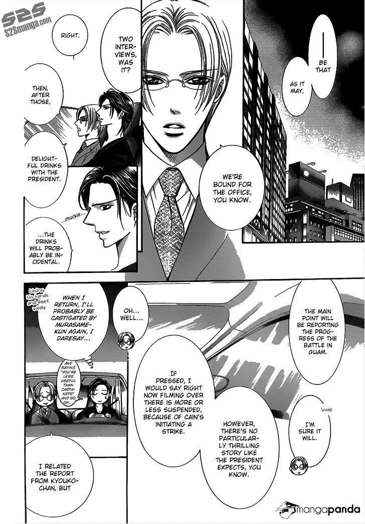 Skip Beat, Chapter 221 image 22